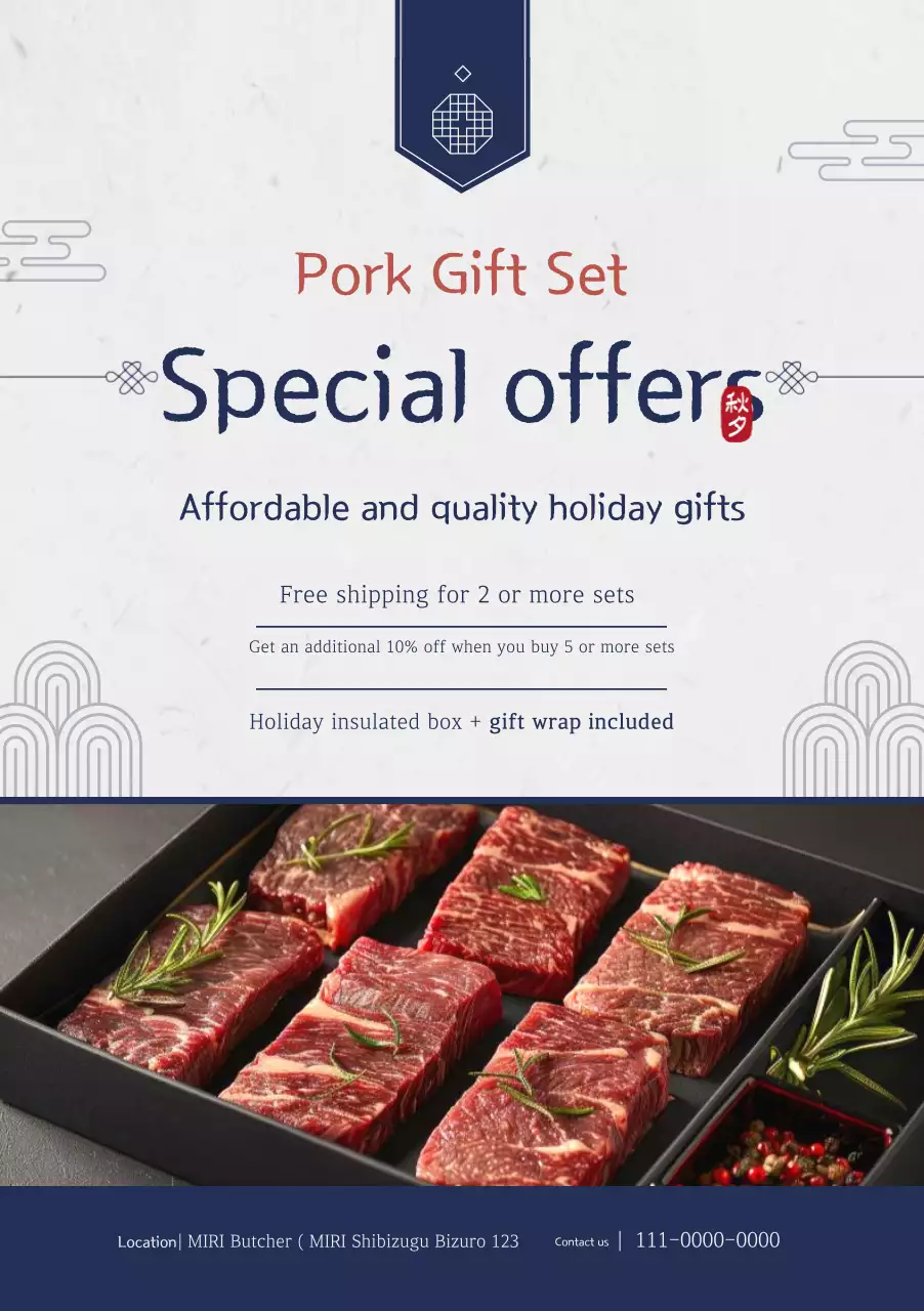 Khuyến mãi quà tặng ngày lễ truyền thống của Hải quân