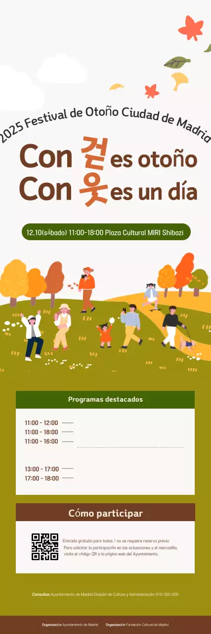 Guía del Festival Kaki Baby