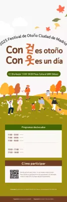 Guía del Festival Kaki Baby