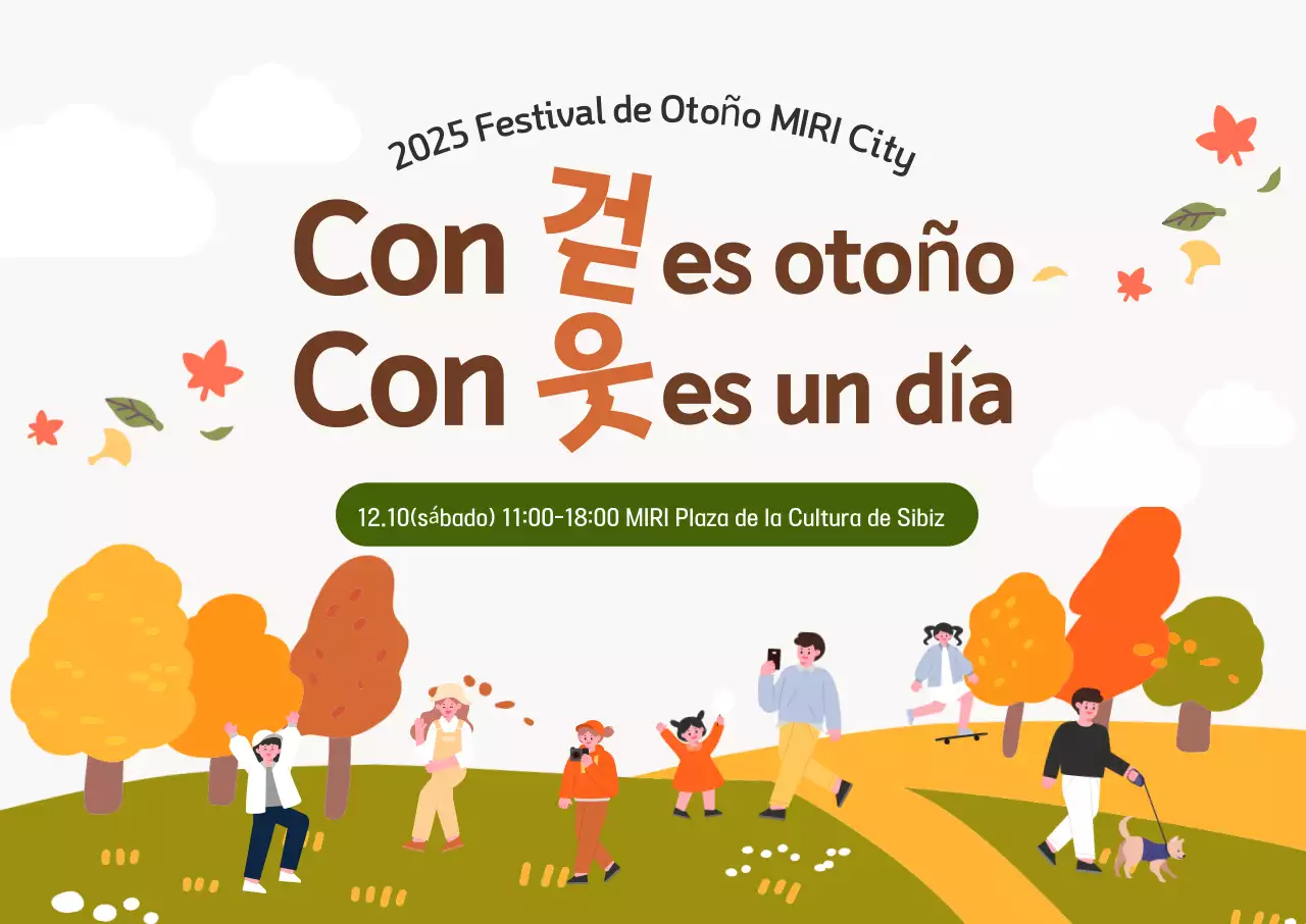 Guía del Festival del Bebé Naranja