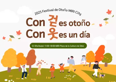 Guía del Festival del Bebé Naranja