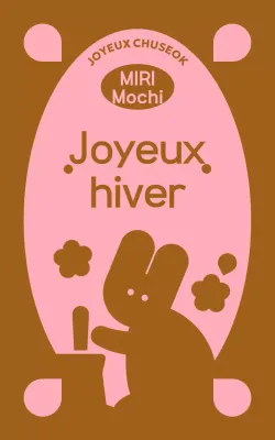 Festival traditionnel de Chuseok brun