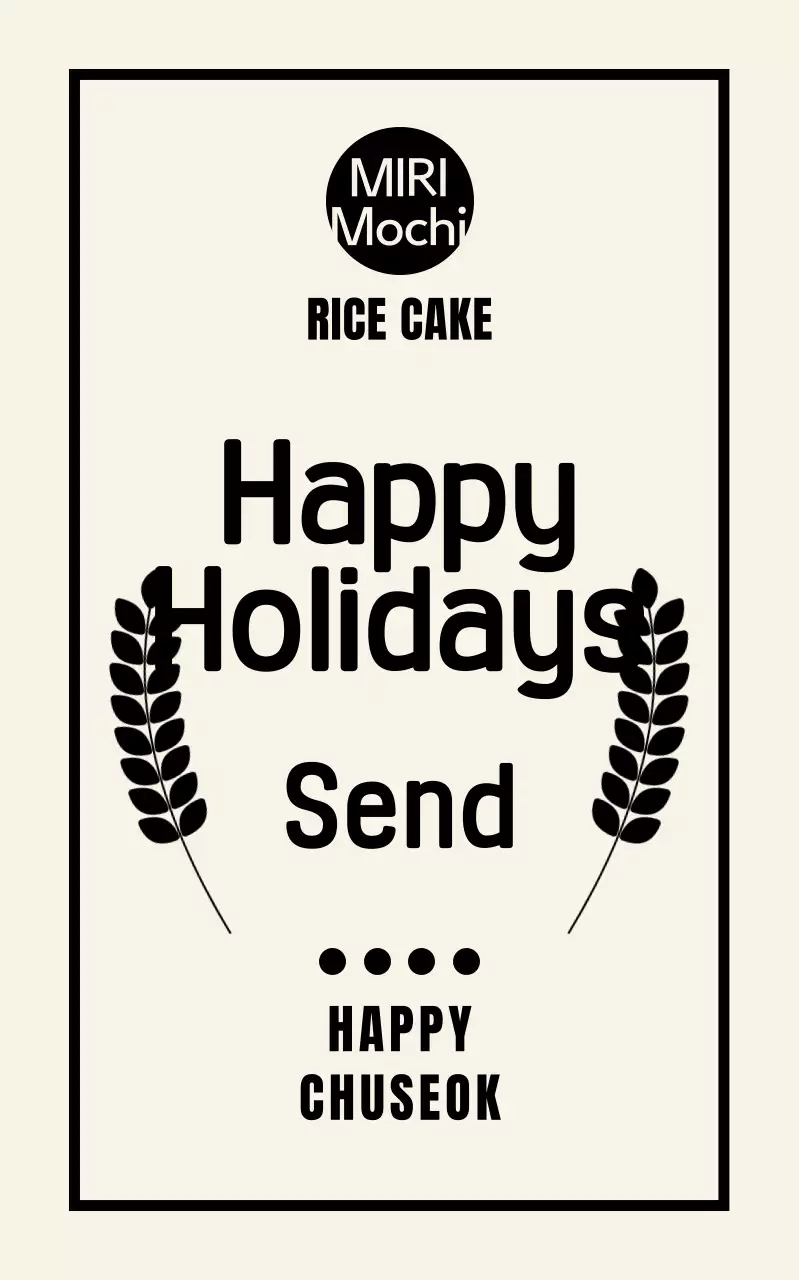 Promotion of Black Traditional Chuseok