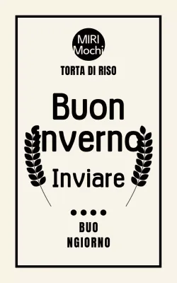 Promozione del Chuseok tradizionale nero