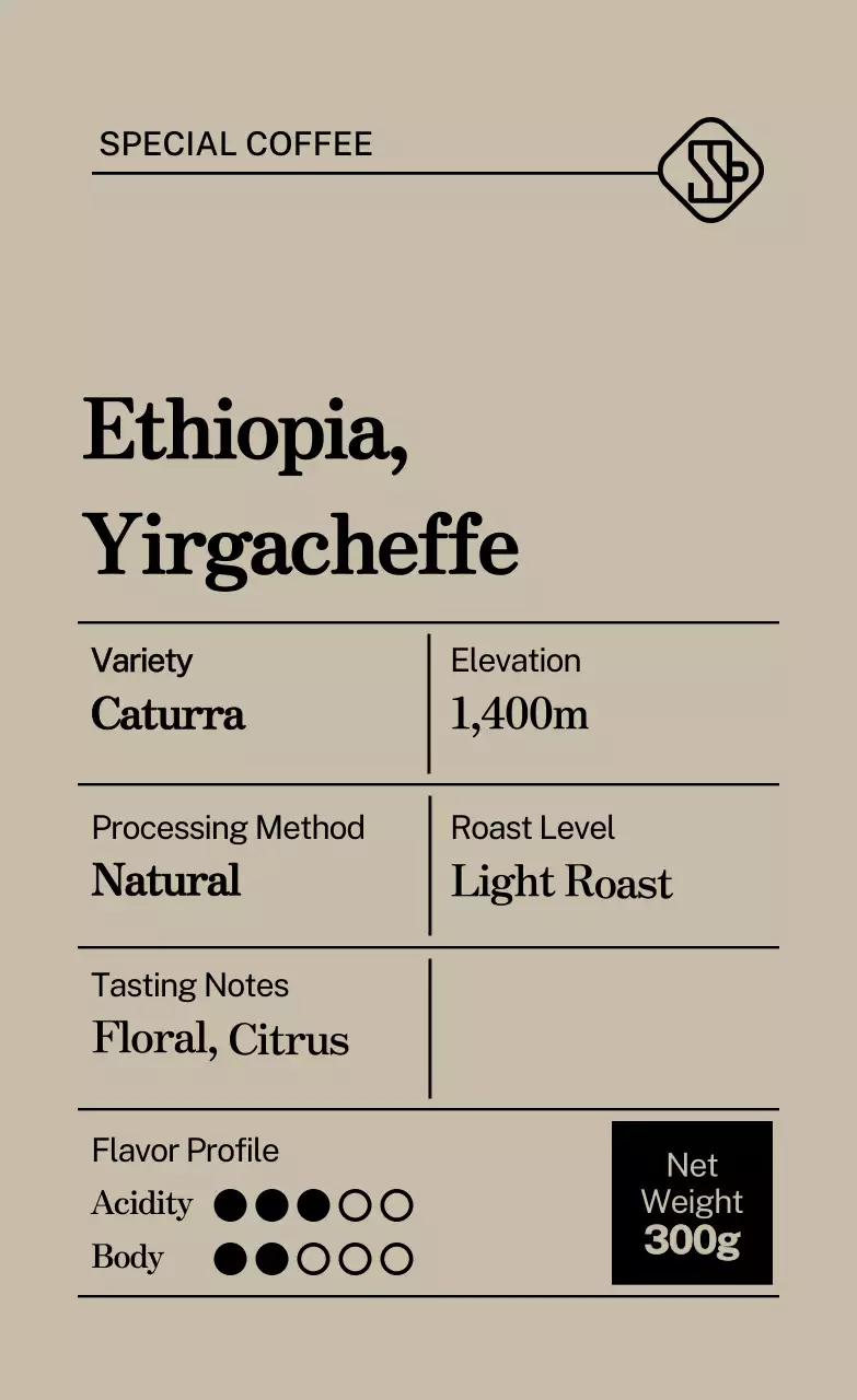 ベージュ シンプル コーヒー ラベル コーヒー豆紹介