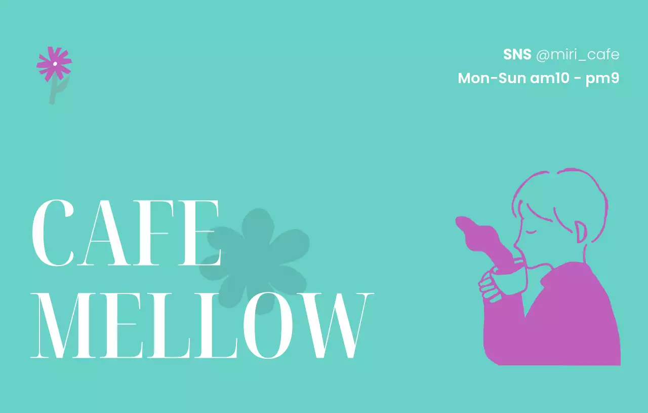 紫 シンプル スタンプカード メニュー おしゃれ