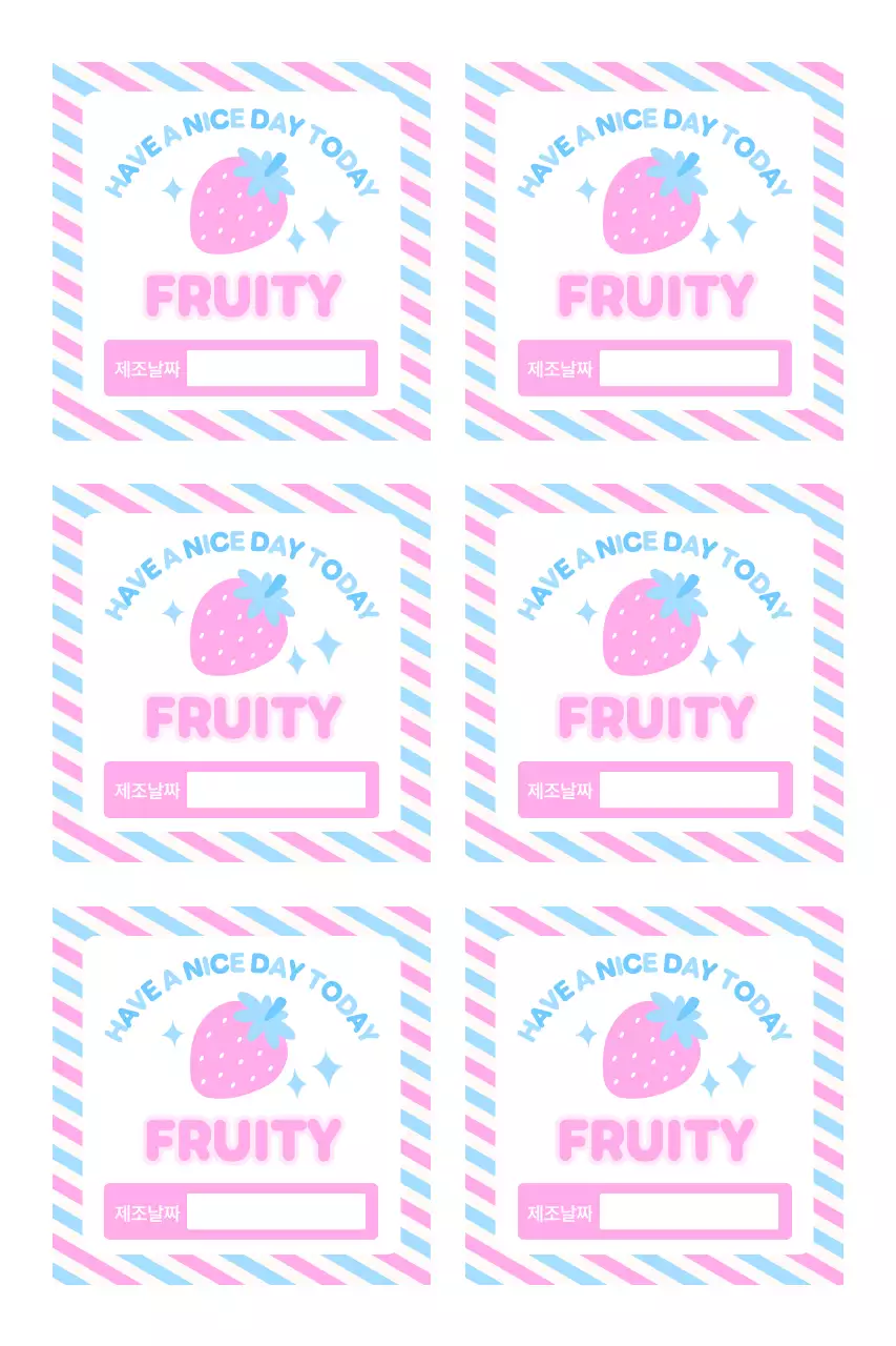아기자기한 스트라이프와 일러스트 스티커