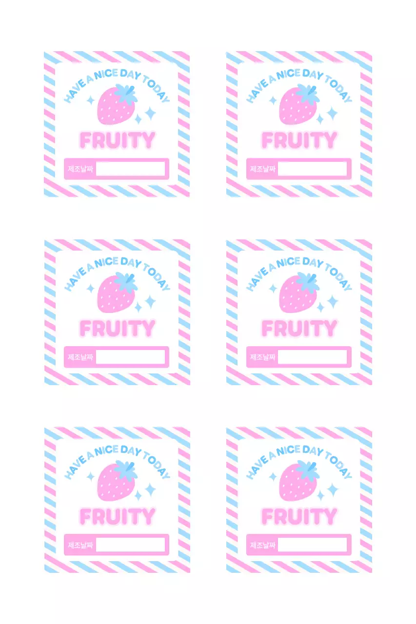 아기자기한 스트라이프와 일러스트 스티커
