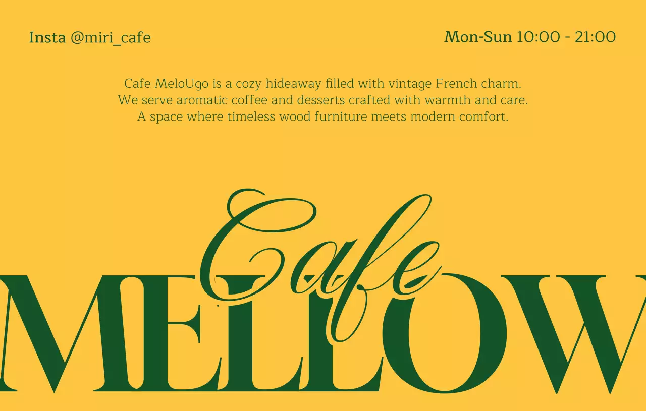 黄色 シンプル カフェ スタンプカード おしゃれ