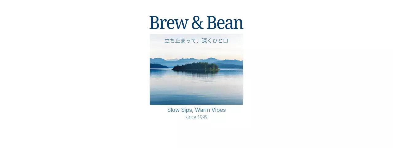 青 シンプル カフェ ロゴ 写真