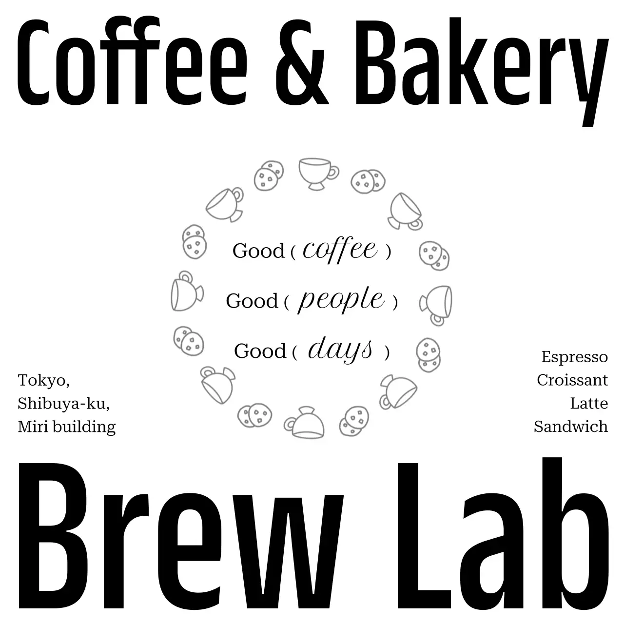 白黒 シンプル カフェ 単色イラスト