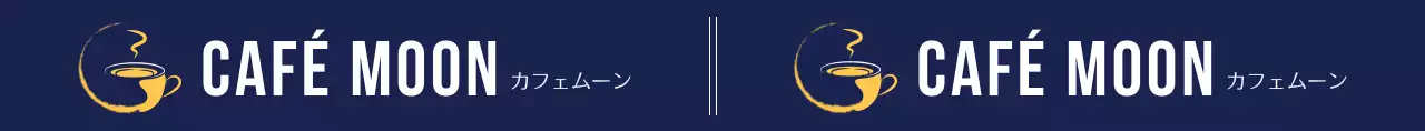 ネイビー モダン カフェ ロゴ イラスト