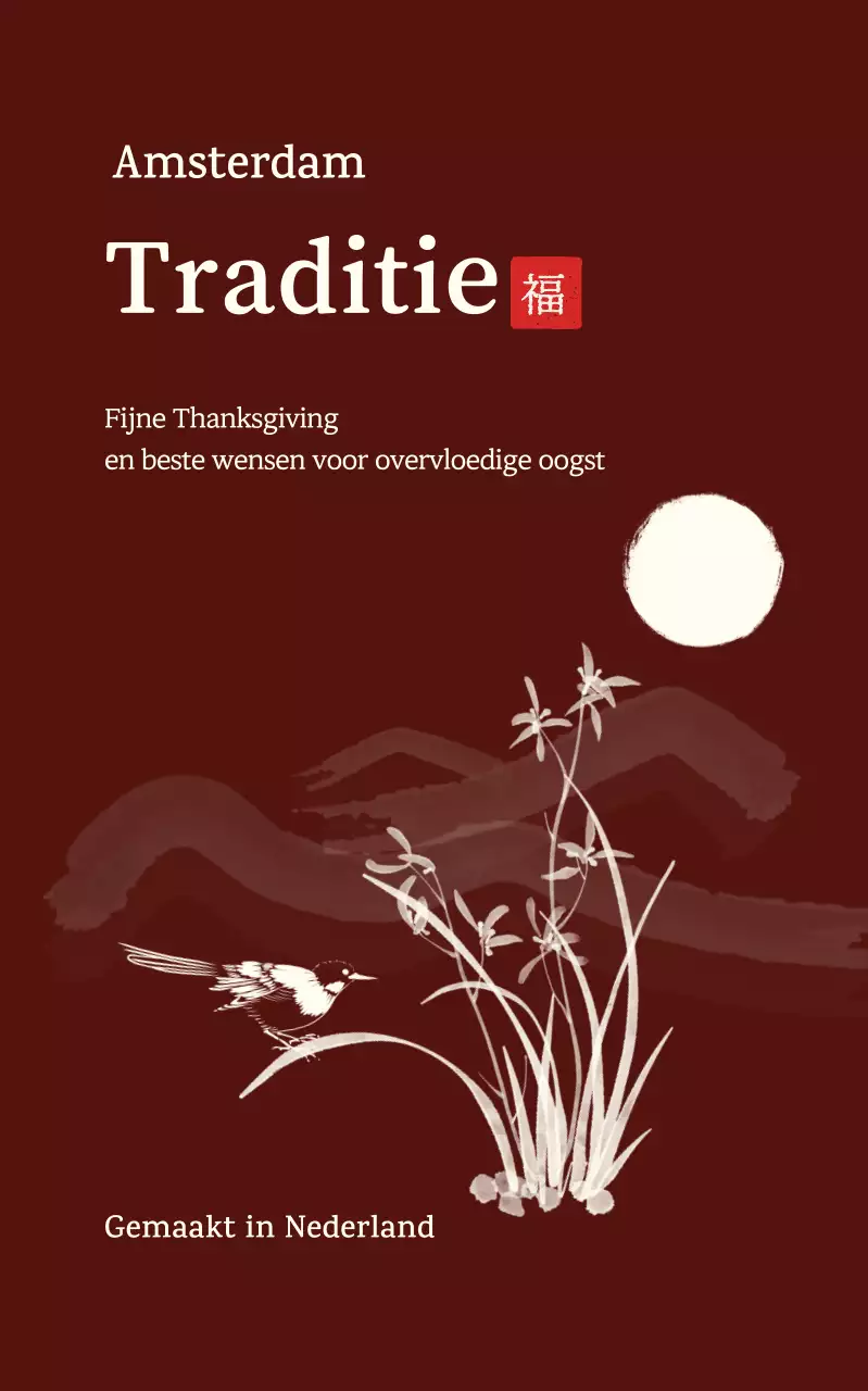 Beige Traditionele Chuseok-viering