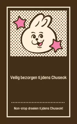 Bruine vintage Chuseok-advertentie