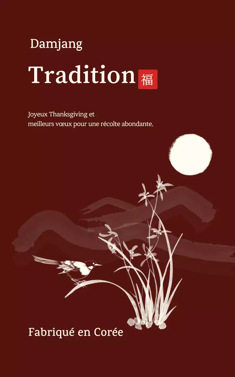 Célébration traditionnelle beige de Chuseok