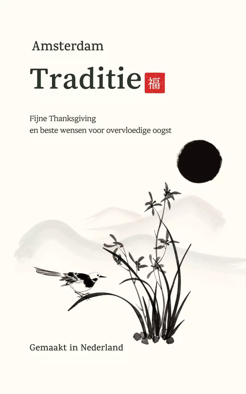 Beige Traditionele Chuseok-viering