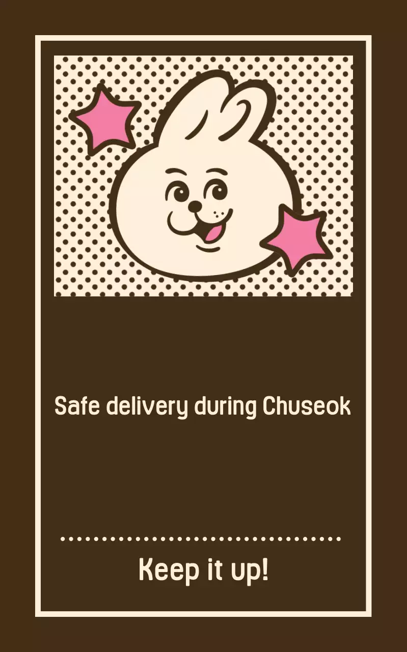 Brown Vintage Chuseok Advertisement