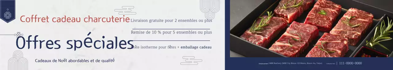 Promotion de cadeaux traditionnels de la Marine pour les fêtes