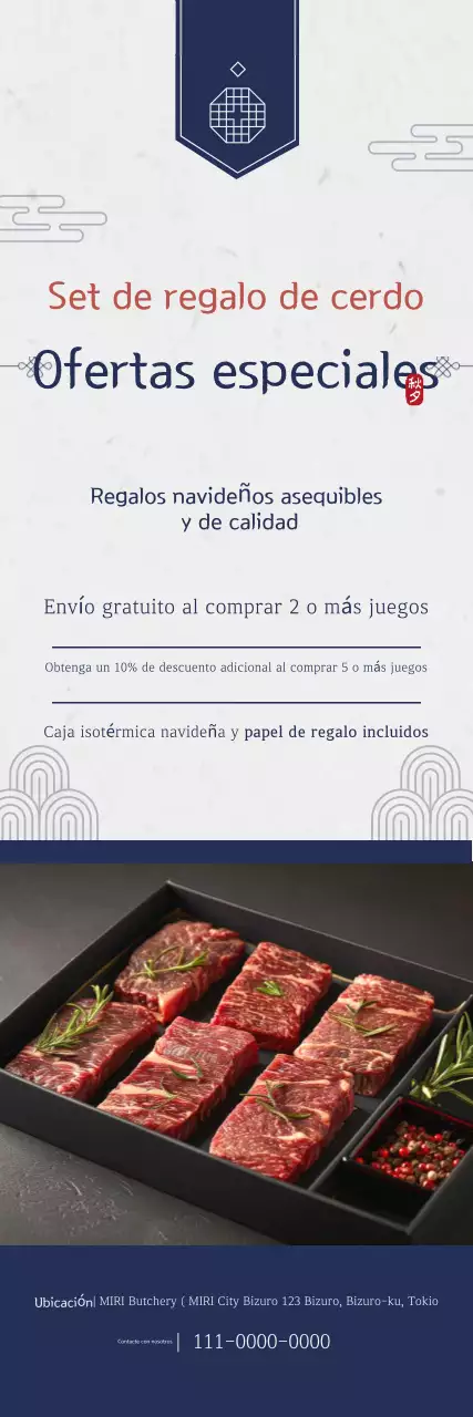 Promoción de regalos navideños tradicionales de la Marina