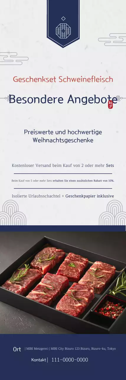 Traditionelle Weihnachtsgeschenkaktion der Marine