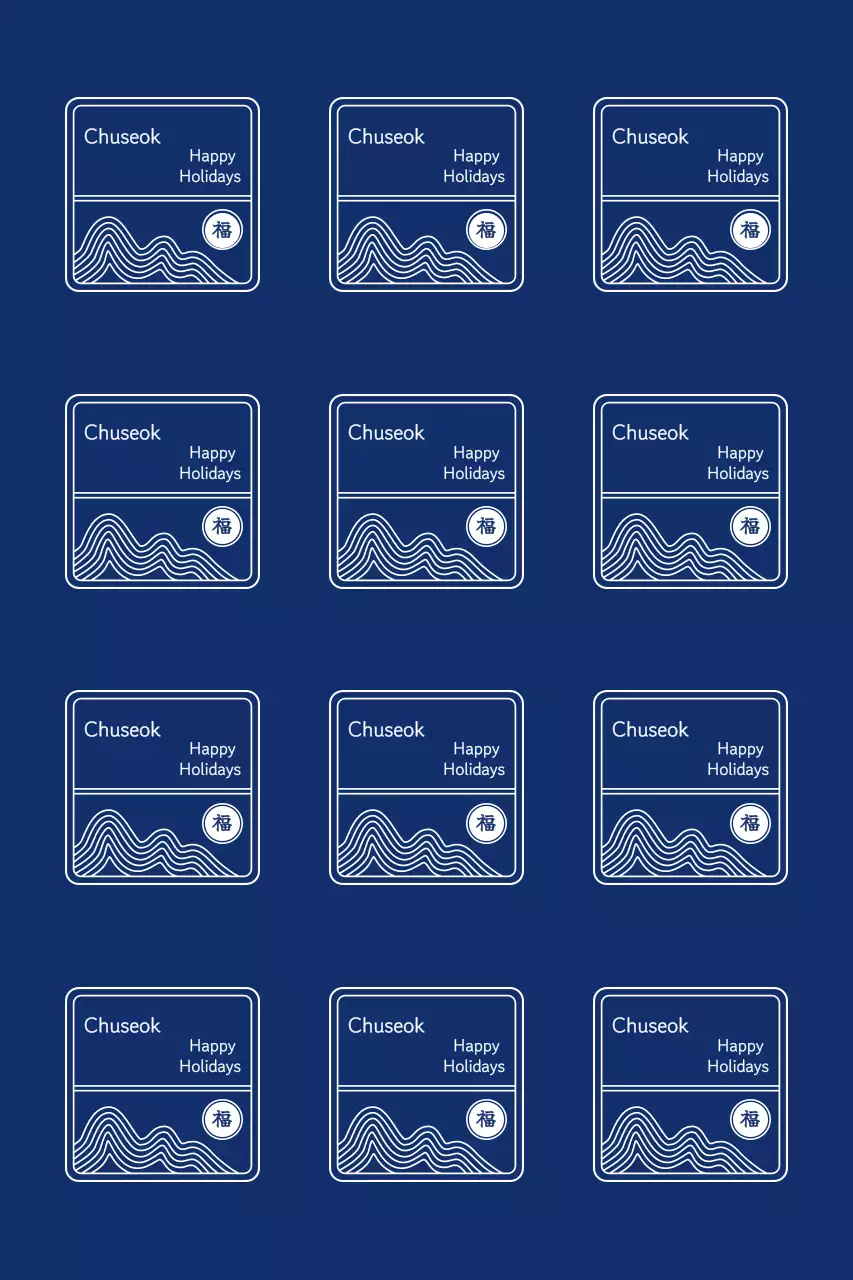 Lời chúc mừng Chuseok truyền thống có khung chia đôi