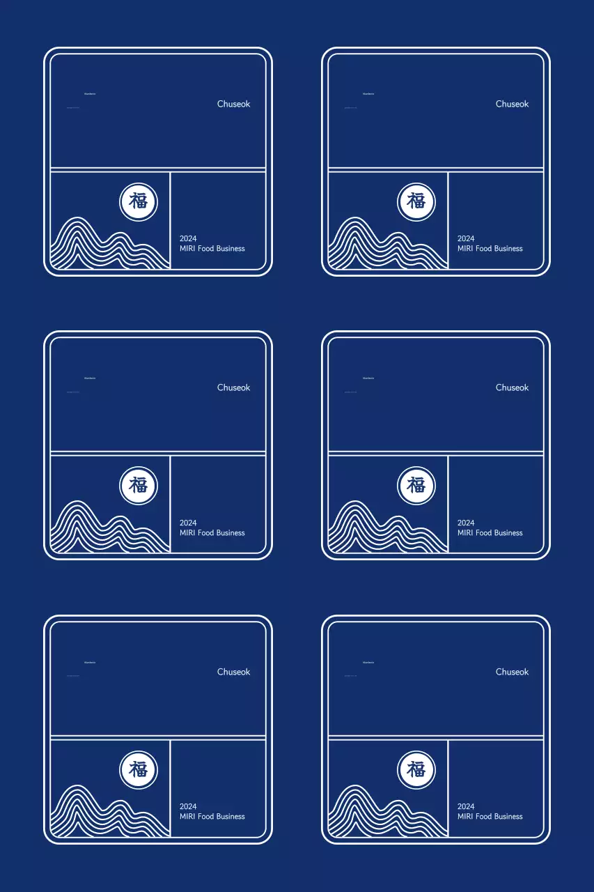 Saludos tradicionales de Chuseok con marco dividido