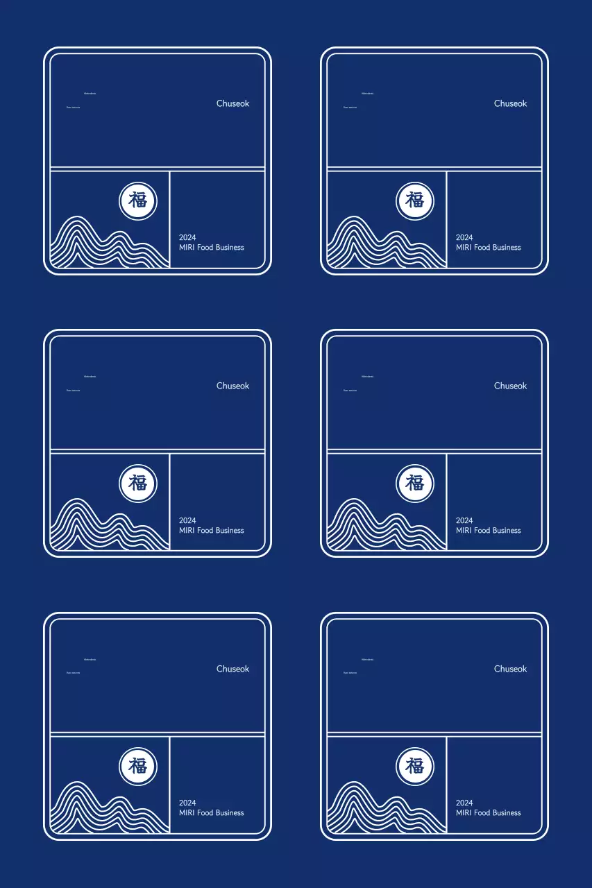 Saluti tradizionali Chuseok con cornice divisa