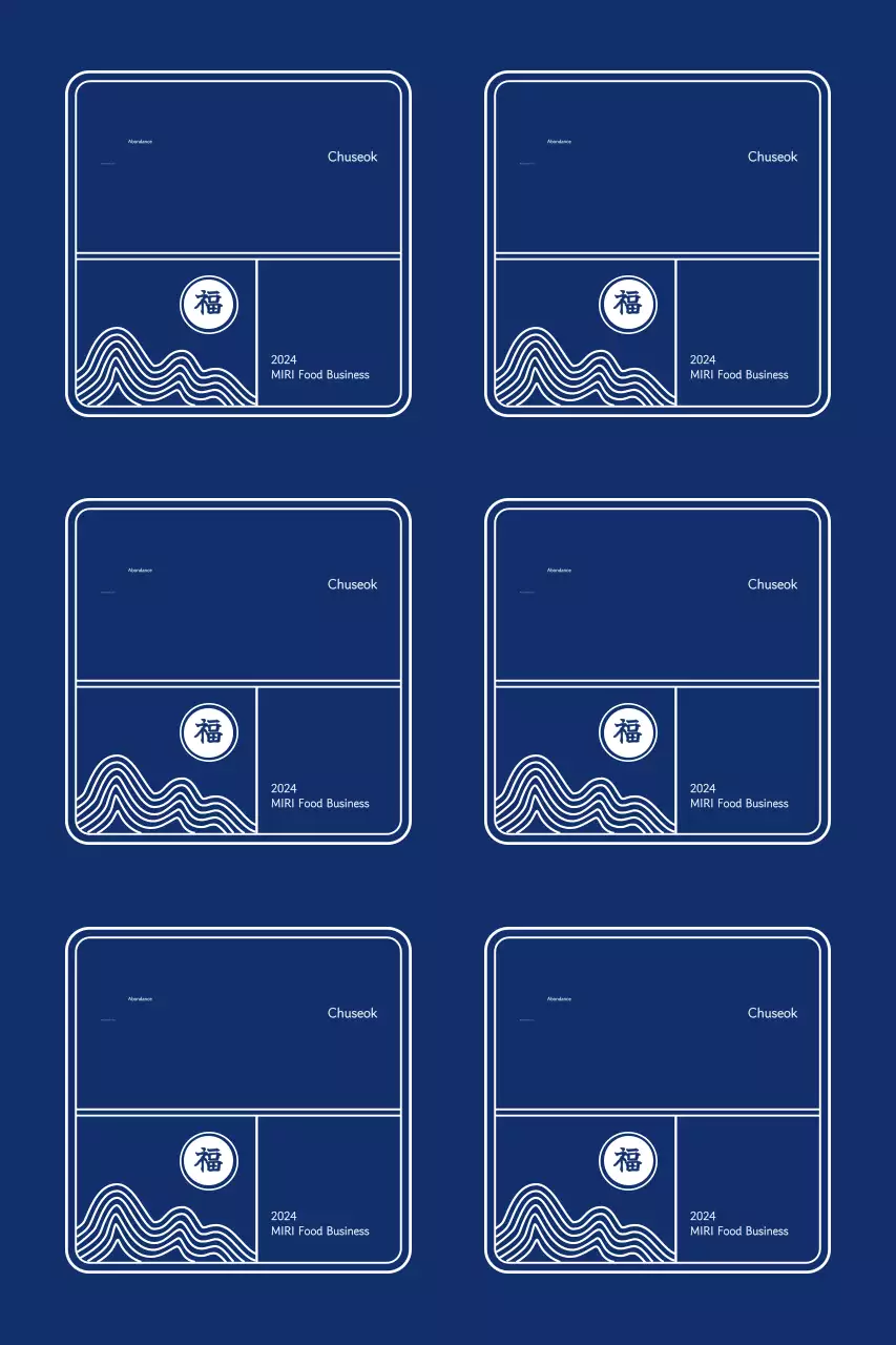 Salutations traditionnelles de Chuseok à cadre divisé