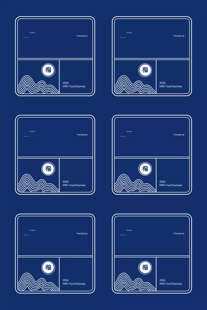 Lời chúc mừng Chuseok truyền thống có khung chia đôi