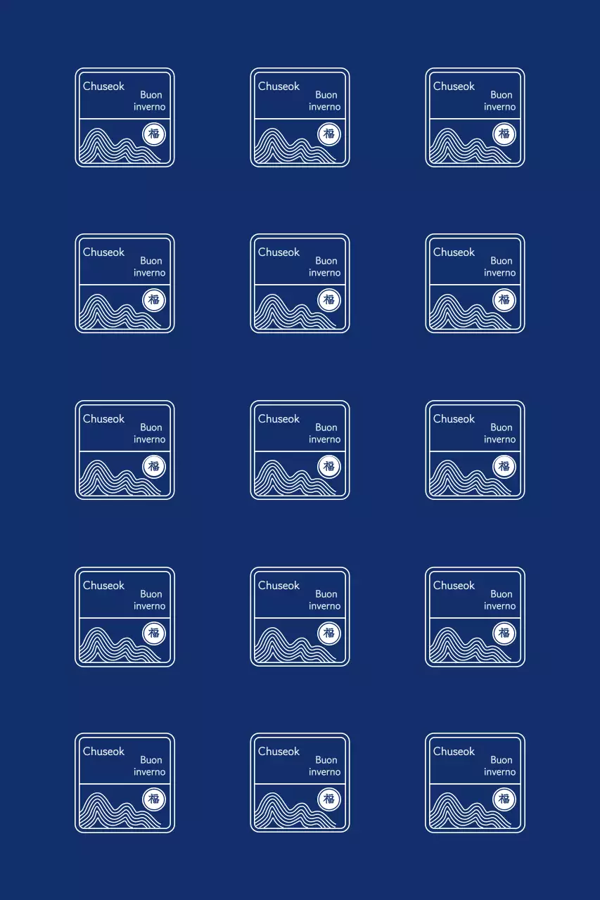 Saluti tradizionali Chuseok con cornice divisa