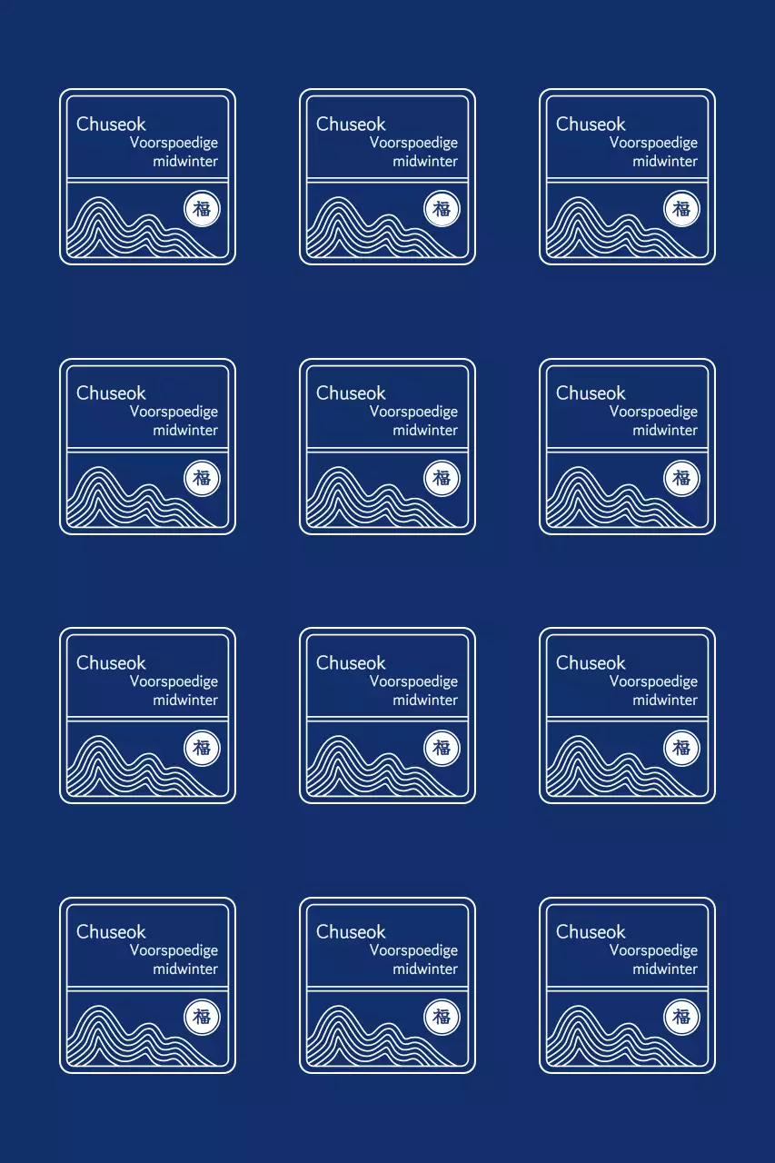 Traditionele Chuseok-groeten met gesplitst frame
