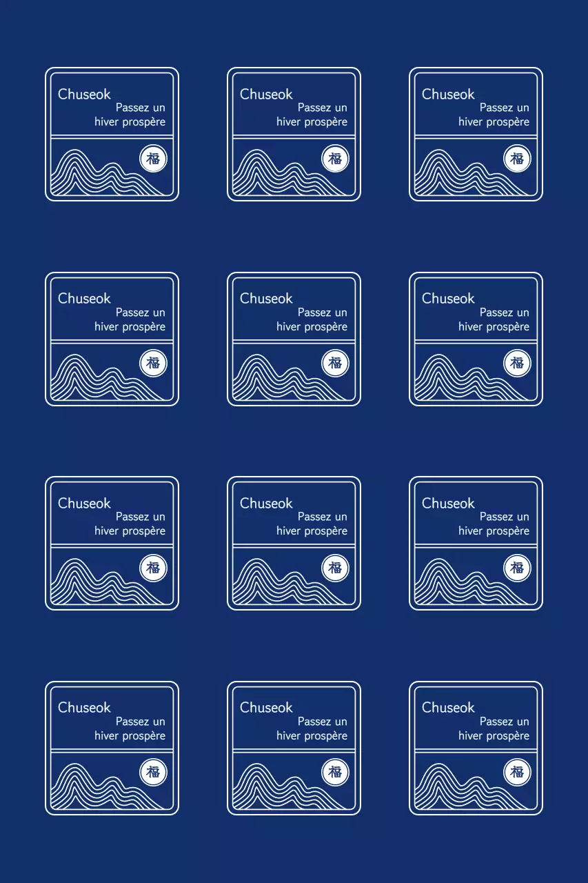 Salutations traditionnelles de Chuseok à cadre divisé