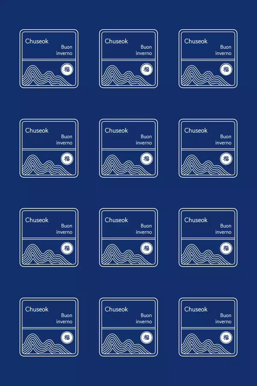 Saluti tradizionali Chuseok con cornice divisa