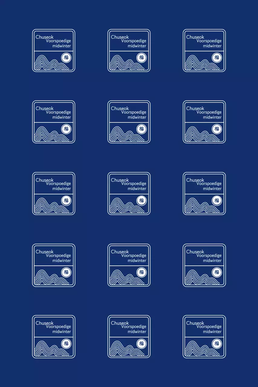 Traditionele Chuseok-groeten met gesplitst frame