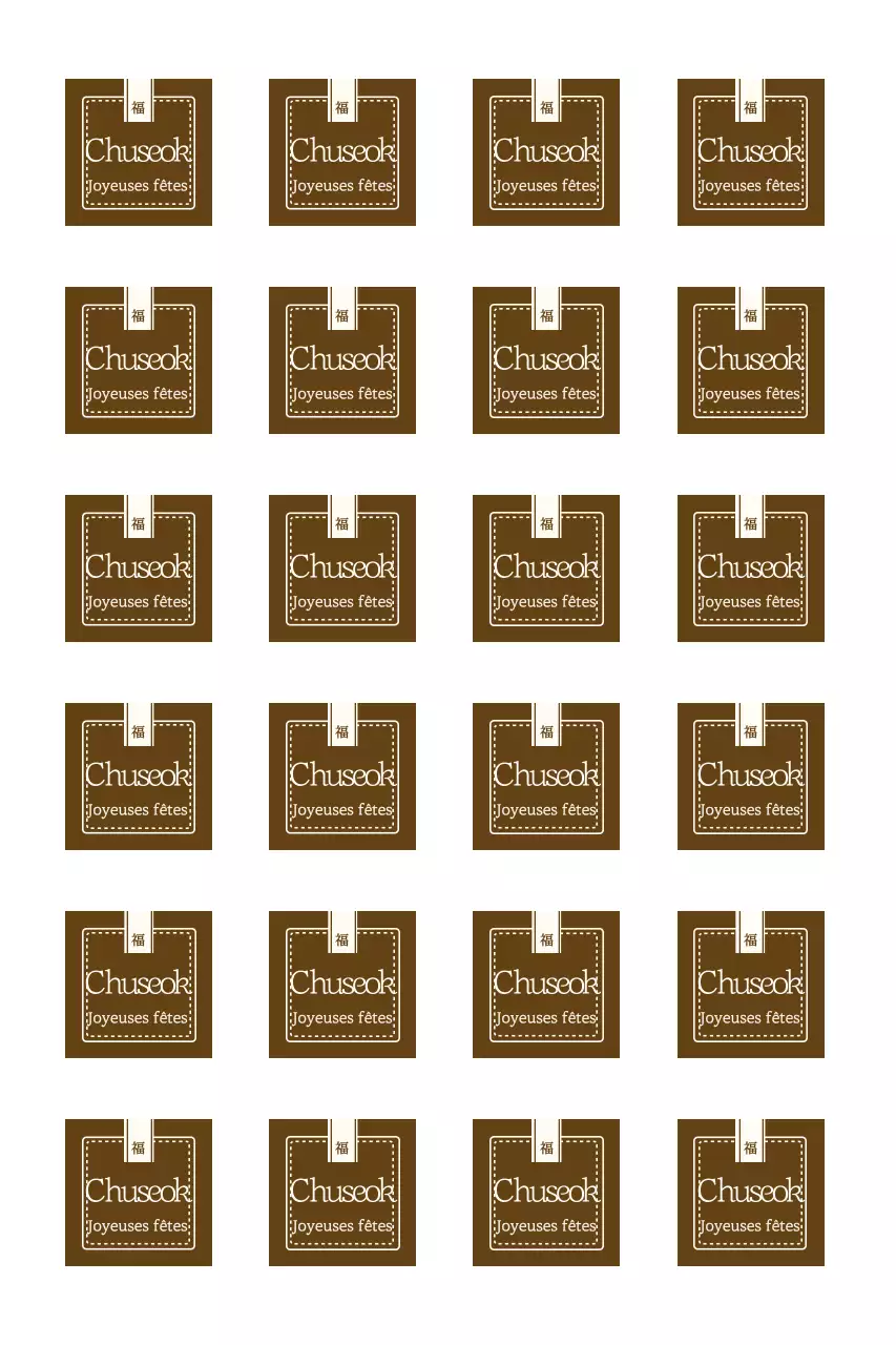 Un accueil calme de Chuseok avec une touche traditionnelle