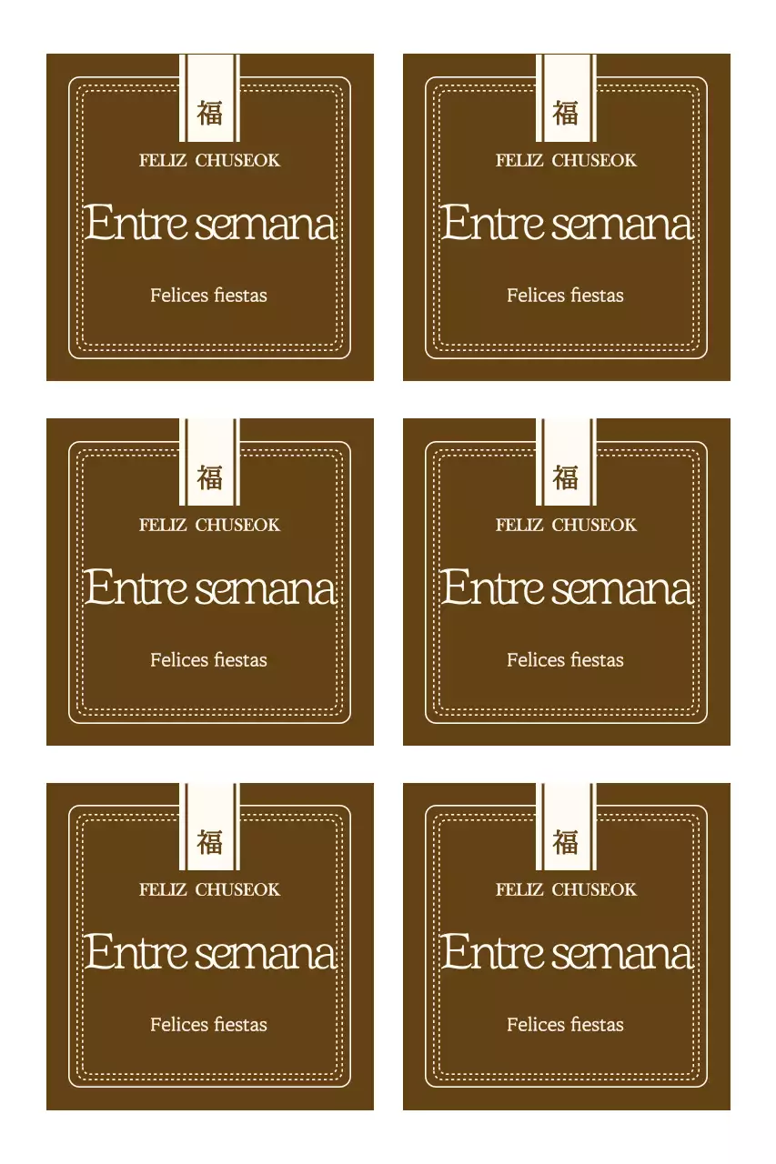 Un saludo tranquilo de Chuseok con un toque tradicional.