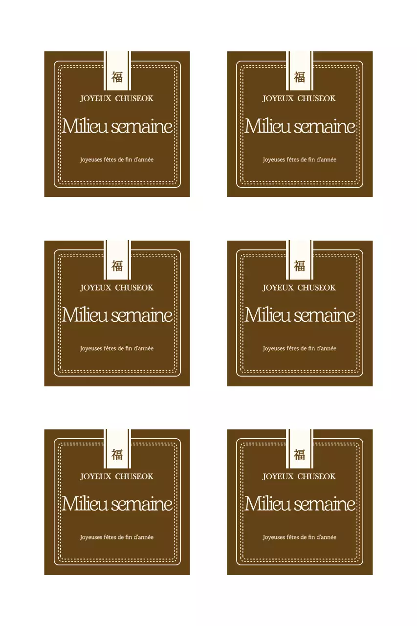 Un accueil calme de Chuseok avec une touche traditionnelle