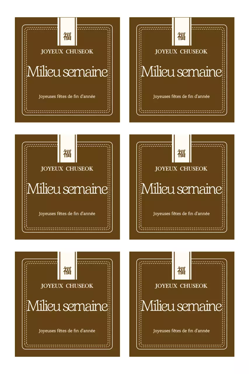 Un accueil calme de Chuseok avec une touche traditionnelle