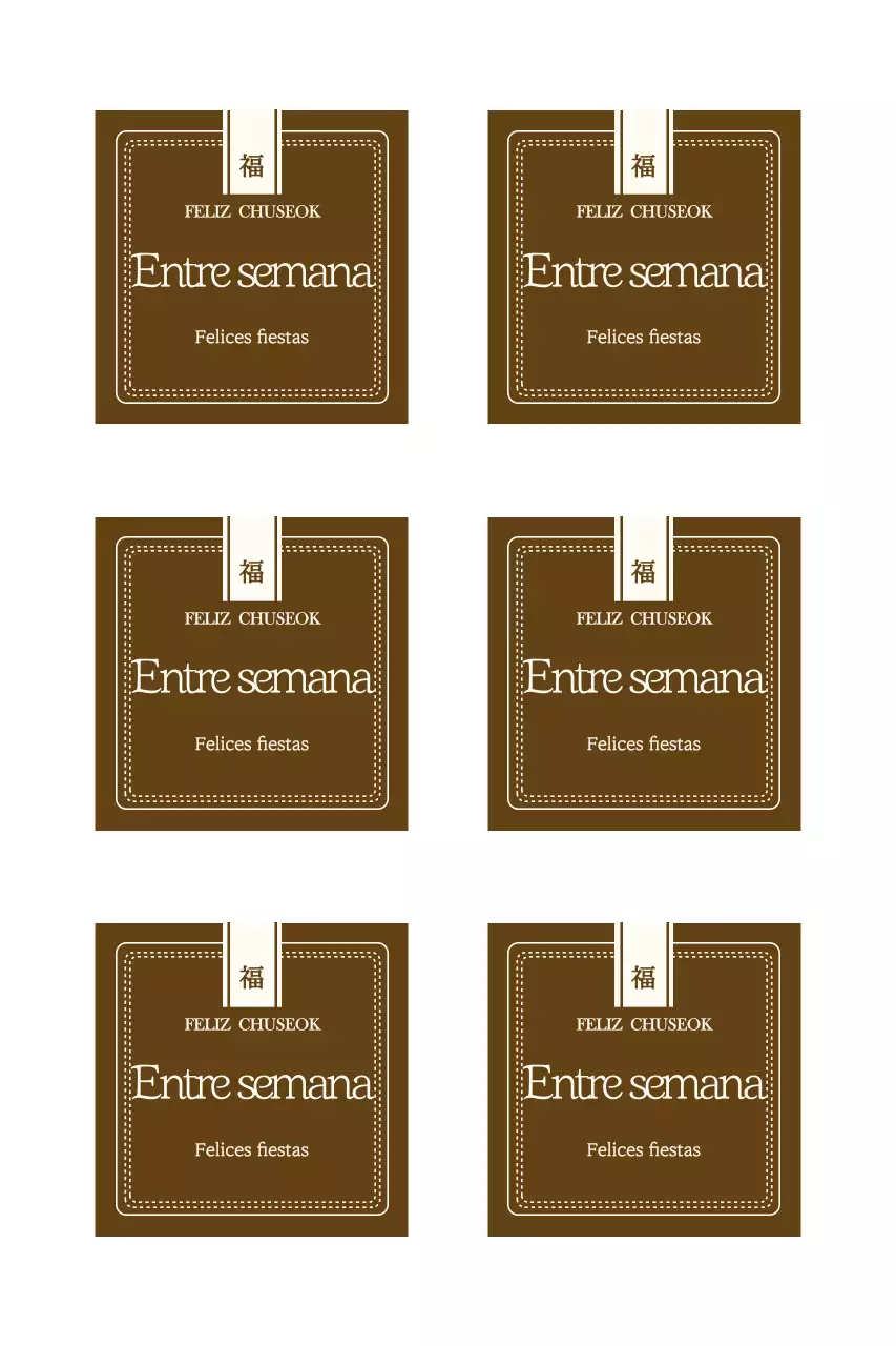 Un saludo tranquilo de Chuseok con un toque tradicional.