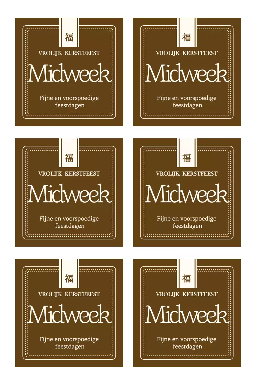 Een kalme Chuseok-begroeting met een traditioneel gevoel