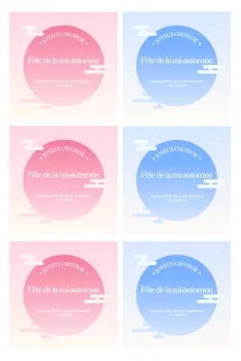 Salutations traditionnelles de Chuseok en dégradé