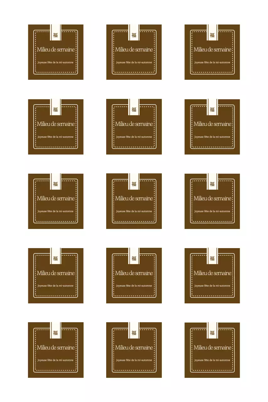 Un accueil calme de Chuseok avec une touche traditionnelle