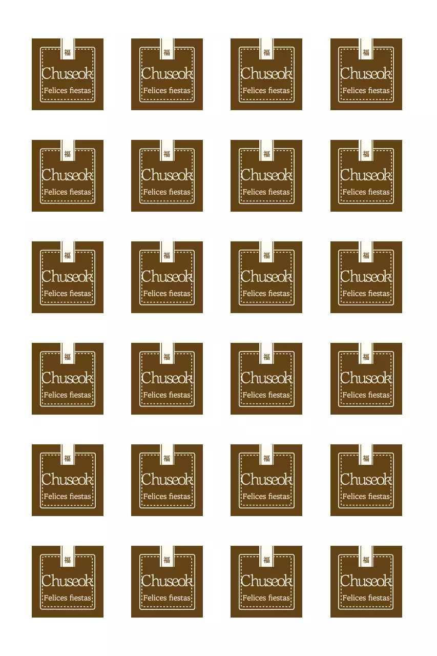 Un saludo tranquilo de Chuseok con un toque tradicional.