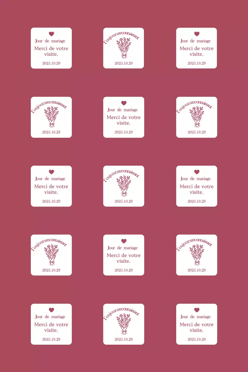 Carte de remerciement de mariage simple avec bordure