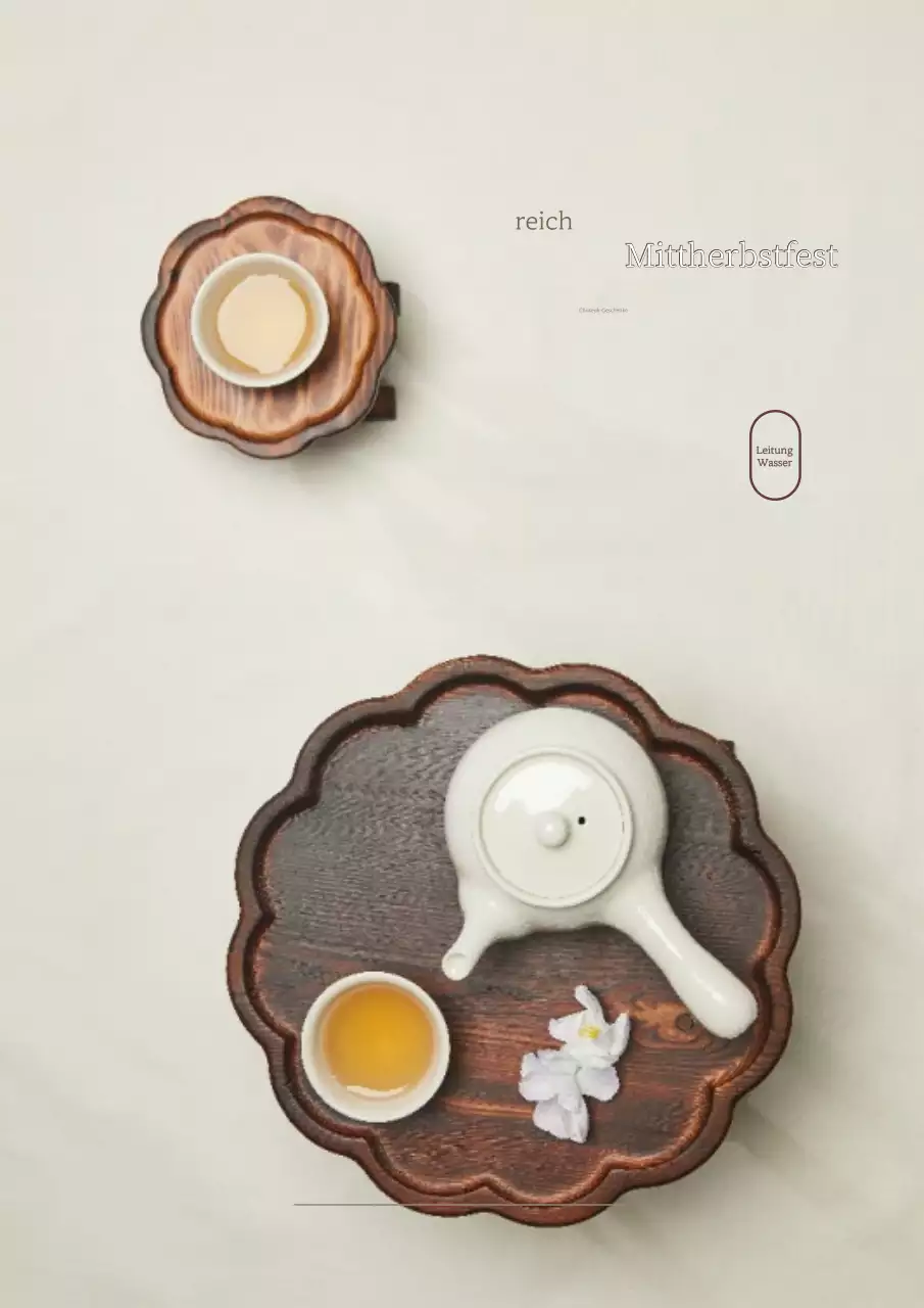 Beiges traditionelles Geschenkset Rabatt Chuseok