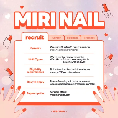 coral modern nail recruitment