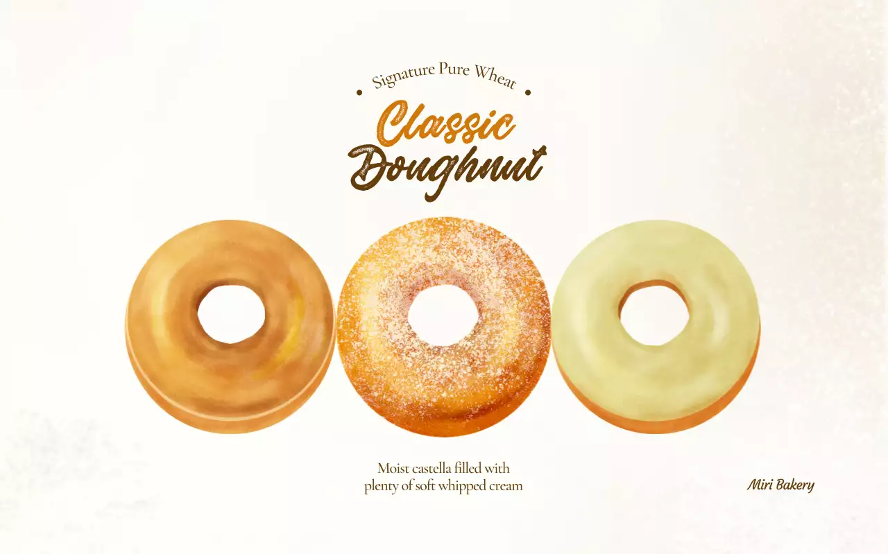 베이지 빈티지 베이커리 제품 홍보