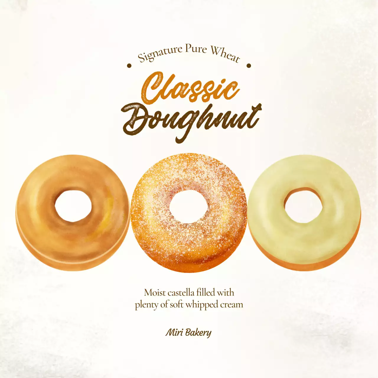 베이지 빈티지 베이커리 제품 홍보