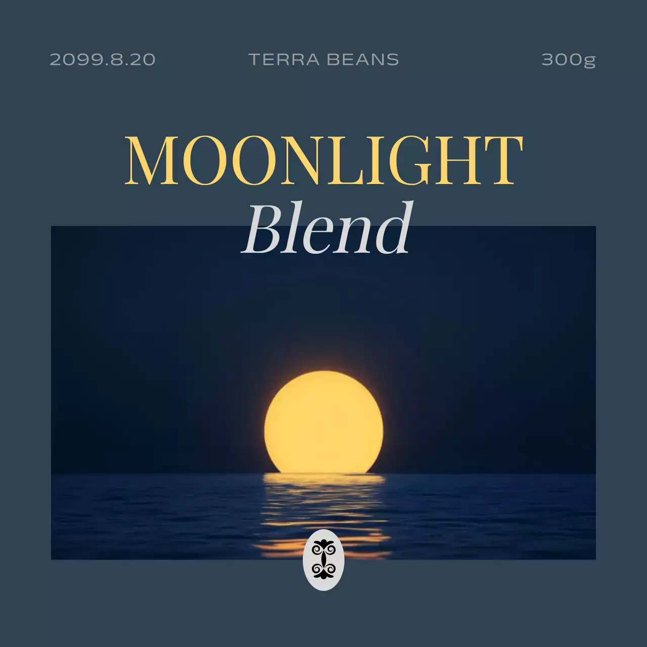 青 シンプル ラベル コーヒー豆ラベル