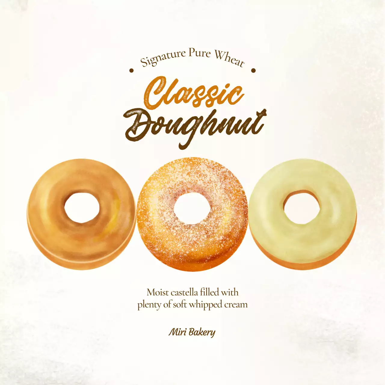 베이지 빈티지 베이커리 제품 홍보